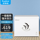 荣事达（Royalstar）小冰柜家用小型冷冻保鲜迷你冷藏商用卧式冷柜单用储母乳柜节能省电 【一级节能 全国联保】单温 228L