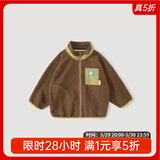 巴厘小猪（BALIPIG）【太阳绒】宝宝摇粒绒外套男童秋冬加绒保暖开衫儿童 鹿皮棕 90 cm
