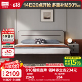 林氏家居床双人床1.5米高箱储物床现代简约榻榻米床收纳单人床家具JH4A 【深色款】JQ4A箱床+CD255B床垫 1800mm*2000mm