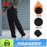 特步运动裤男夏秋新款健身跑步裤直筒吸湿速干裤子透气通勤休闲裤 0140直筒-秋冬加绒-正黑色 XL
