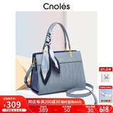 蔻一（Cnoles）包包女包牛皮品牌女士手提大容量斜挎包实用生日礼物送女友老婆