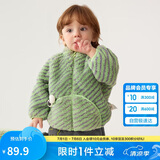 巴拉巴拉儿童外套男童衣服2024女童秋冬宝宝珊瑚绒童装可爱萌208424105202
