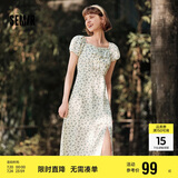 森马（Semir）连衣裙女开叉泡泡袖中长裙夏方领雪纺碎花裙浪漫109324114014