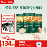 英氏婴幼儿谷快冲粥营养即食婴儿冲泡粥宝宝辅食粥218g*3罐