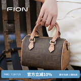 菲安妮（FION）女包波士顿手提包时尚斜挎包老花小包包生日礼物 啡/驼