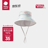 bc babycare婴儿帽子宝宝遮阳帽渔夫帽亲子沙滩帽儿童防晒帽 布西兰紫 S-宝宝款（建议头围45-50cm）