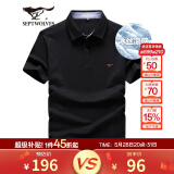 七匹狼短袖T恤男夏季商务保罗衫POLO冰爽抗菌翻领打底衫男装冰丝凉感 黑色-5A抗菌冰爽透气 L (170)