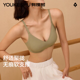 有棵树内衣女小胸聚拢防下垂收副乳美背大胸显小无痕无钢圈女士文胸胸罩 新芋紫 M (75A/75B/70C)