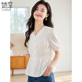 她享短袖衬衫女V领收腰显瘦气质上衣职场穿搭百搭衬衣T143C1436