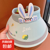 儿童防晒帽女夏季空防晒宝宝遮阳帽透气女童卡通太阳帽女款 冰丝兔子耳朵-浅蓝 适合3-6岁 头围48cm-54cm