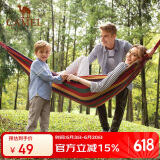 骆驼（CAMEL）吊床户外秋千加厚网红室内家用宿舍寝室网床大学生防侧翻吊椅