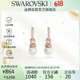 施华洛世奇 Originally 耳钉耳饰仿珍珠轻奢饰品送女朋友生日礼物5669524