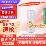 沁园（TRULIVA）沁园厨下净水器滤芯小水钻800G滤芯第2级RO膜反渗透滤芯（KRL5008/KRL5018）RO-C800-3312-MK(Ⅱ)