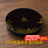 雅集保温底座恒温杯垫水杯垫加热器茶杯垫热奶杯垫茶具配件温茶触控办公家用温茶热水神器国风黑色款