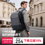 博牌Bopai双肩包男17吋电脑包商务背包时尚大学生书包大容量灰色