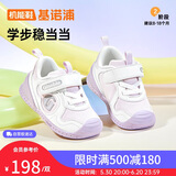 基诺浦（ginoble）步前鞋8-18个月25年春季男女宝宝经典学步鞋GB2397白色/淡紫