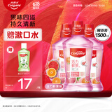 高露洁（Colgate）缤纷鲜果薄荷漱口水抑菌套装 防蛀牙 清新口气 无酒精1500ml
