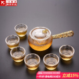 正扬玻璃功夫茶具套装家用锤纹花梨木双侧把泡茶壶耐热茶杯办公整套小 7头 锤侧金把+6高碗