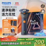 飞利浦（PHILIPS）电动剃须刀新一代旋风2系刮胡刀导须净剃6D自贴合刀头  送男友送老公 父亲生日礼物