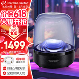 哈曼卡顿 琉璃4代音响  琉璃3代升级款 Aura Stuio 4 蓝牙音箱 桌面家用电脑音响家庭影院生日礼物 （高性价比）琉璃3 黑色 音箱