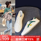 ZHR小白鞋女平底休闲鞋女韩版港风女鞋原宿网红板鞋INS舒适透气百搭 米绿色 37