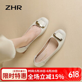 ZHR浅口单鞋女春秋粗跟通勤女鞋优雅方扣真牛皮船鞋女 AH378 米色 39