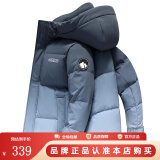 鸭鸭（YAYA）新款加厚羽绒服男士短款连帽韩版时尚商务休闲保暖防寒外套D YE3B709982D-幽静蓝色 L /175