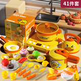 康迪拉家族儿童过家家迷你厨房玩具套装电磁炉做饭3-6岁女孩生日礼物切切乐