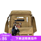 满江红帆布男包单肩包休闲斜挎包男士小包肩包简约背包多功能时尚复古包 卡其色