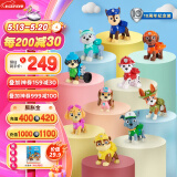 汪汪队立大功（PAW PATROL）汪汪队玩具狗狗巡逻队男女孩玩具儿童六一儿童节礼物 10周年套装-狗狗公仔*10