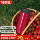 膳魔师（THERMOS）保温杯400ml温度显示水杯子男女士高档礼品咖啡泡茶杯TCDC-400 RD