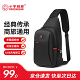 CROSSGEAR瑞士单肩斜挎包防盗小背包男士商务休闲腰包挂包防泼水帆布胸包 经典旗舰款【防盗扣+USB充电】
