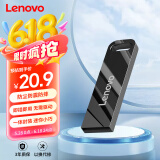 联想（Lenovo）16GB USB2.0 U盘 SX1速芯系列枪色 金属耐用 商务办公必备