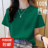 2025年新款夏装纯棉短袖t恤韩系宽松圆领休闲薄款大码上衣体恤衫 木绿【纯色】 L 【建议80-100斤】