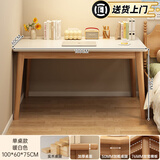 卓禾书桌学生成人家用写字学习办公桌简易长方形实木腿桌子卧室电脑桌 【加粗实木腿】暖白色100*60CM 组装（客服1v1教学+图纸教程）