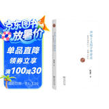 神秘主义的学理源流——普罗提诺的太一本原论研究