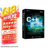 C++ Templates（第2版）中文版（异步图书出品）