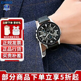 卡西欧（CASIO）男表EDIFICE商务太阳能石英表休闲简约指针日韩男腕表送男友礼物 EFR-303L-1A 皮带世界地图