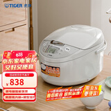 虎牌（TIGER）电饭煲微电脑电饭锅家用微压 4-5人份 5L JAX-C18C