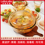 LeBoLeBo微波炉加热专用器皿蒸鸡蛋羹碗汤碗泡面热饭容器高硼硅玻璃碗带盖 3升 一盖多用 微波炉烤箱可用