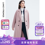 朗姿纯羊毛中长款双面呢流行时尚高级感大衣春冬新款法式毛呢外套 雾霾粉色 160/80A/M