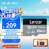 雷克沙（Lexar）256GB TF(MicroSD)存储卡 V30 A2 读160MB/s 无人机运动相机官方推荐内存卡 4K超清录制（1066x）