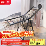盼盼 落地折叠铝合金翼型免安装晒衣架卧室移动晒被子家用落地PP-950 标准款1.57m
