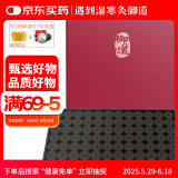 御道 碳化艾柱72粒 几乎无烟艾条艾灸条陈年艾草条艾绒艾灸艾条棒适用艾灸盒蒲团坐灸仪 适合家用