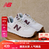 NEW BALANCE NB574官方休闲鞋女鞋复古舒适夏季透气网鞋轻便百搭潮流运动鞋 米白色 WL574RCF 38 (脚长24.5cm)尺码详询客服