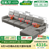 宜私享【只用真皮 销量1万+】真皮沙发头层牛皮艺客厅大小户型佛山家具 双+单+单+贵【4.05米】 【旗舰版】2.5mm头层牛皮-海绵款