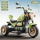 哈哈怪儿童电动摩托车儿童摩托车3-6岁儿童电动车玩具车可坐人儿童车 高配绿|6V10电瓶+双驱