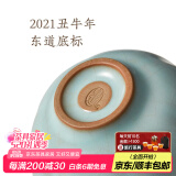 东道 汝窑茶杯主人杯单杯陶瓷功夫茶具开片可养品茗杯 中葵饮杯天青色 2021年丑字落款