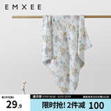 嫚熙（EMXEE）婴儿浴巾儿童宝宝纱布浴巾新生儿斗篷浴袍洗澡包巾 梦幻乐园【110×110cm】