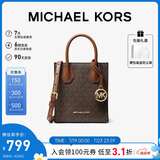 MICHAEL KORS礼物轻奢MK女包MERCER老花手提斜挎托特包琴谱包 迷你 棕色拼色